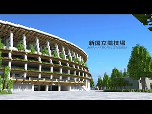 2020 Tokyo Olympic Stadium in Minecraft