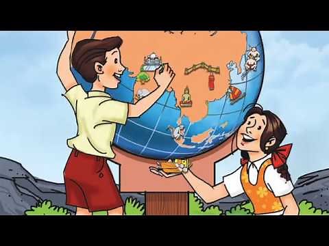 7th standard geography video. Maharashtra Board