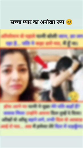 PB 240124 on Instagram: "この投稿は、日本の渋谷駅などで導入が進む「圧電タイル（ピエゾエレクトリックタイル）」による歩行発電が、人々の「歩く」という日常の行動を再生可能エネルギー源に変え、持続可能なスマートシティの発展や環境保護に貢献する革新的な技術と、未来への希望やモチベーションを表現していますね！「#エコラ」「#エコラップ」は、この技術がもたらす環境負荷軽減の広がりを示唆しているようです。 投稿のポイント： 圧電効果: 人がタイルを踏む力を電気エネルギーに変換する技術（圧電効果）を利用しています。 歩行発電: 日常の歩行（歩くこと）がそのまま発電につながります。 渋谷駅: 具体的な導入場所として渋谷駅が挙げられ、実用化が進んでいることを示します。 スマートシティ・再生可能エネルギー: 都市インフラの一部として、クリーンなエネルギーを生み出し、持続可能な社会を目指します。 モチベーション・インスピレーション: 日常の小さな行動が未来を変える力になるという、前向きなメッセージが込められています。 これはまさに、テクノロジーと環境保護が融合した、未来志向の取り組み