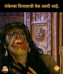 946K views · 19K reactions | आपला जीव वाचवण्यासाठी दुसऱ्याचा जीव घेणे...