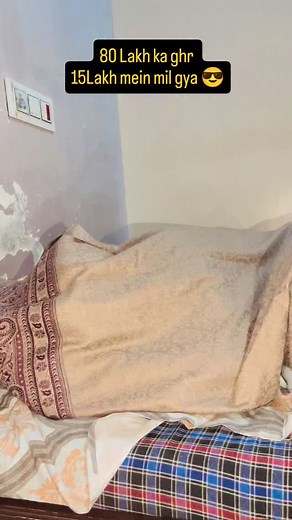 31 reactions | Sale - best house in 5lakh 螺 #viralreels #funnyreels #comedyreels #funnyvideos #comdey | 3cretive | Facebook