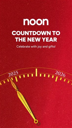 The countdown is officially on ⏰✨ Celebrate the final moments of the year with joy, surprises and noon 🎉🟡 | noon UAE