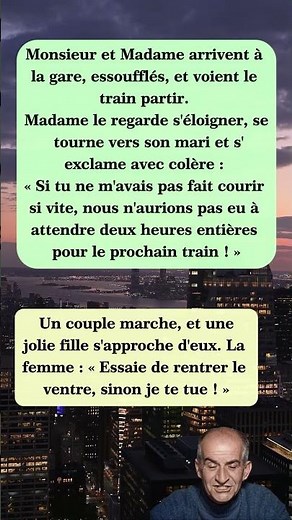 🚆🤣 Courir vite… pour attendre plus ! #blagues #drôle #rire