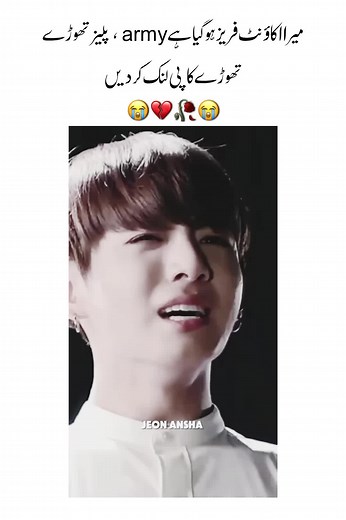 kr do na pljjjj 😭😭😭😭 #jungkook #jk4ansha #fypシ #foryou #fyppppppppppppppppppppppp #unfreezemyacount #dontunderreviewmyvideo #growmyaccount #repost