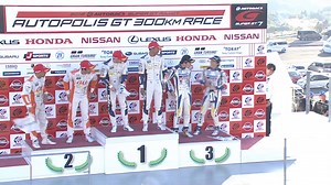 「昨日のSUPER GT第7戦をぎゅぎゅっと1分半で振り返る！」 〜レクサスLC500がトップ4独占。GT300クラスでもレクサスRC F 96号車が今季2勝目！〜 昨日、九州・大分県と熊本県の県境にあるオートポリスで行なわれたSUPER GT第7戦。 SUPER GT唯一の九州での一戦をぎゅぎゅっと1分半でまとめたダイジェストムービーをどうぞ📺 ディフェンディングチャンピオンの平川亮／ニック・キャシディ組のKeePer TOM'S LC500 1号車が優勝！ au TOM'S LC500 36号車、WedsSport ADVAN LC500 19号車、ZENT CERUMO LC500 38号車も続き、レクサスLC500がトップ4を独占しました‼️ またGT300でも新田守男／中山雄一組 K-tunes RC F GT3 96号車が今季2勝目をあげました🏆 この結果、平川／キャシディ組1号車がランキングトップのRAYBRIG NSX-GT 100号車と同ポイント（67ポイント）に浮上！ 残すは最終戦もてぎ（11/10-11）のみです！ #SuperGT TOYOTA / トヨタ自