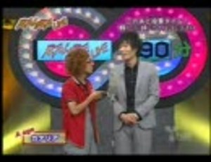 カナリア　「CMソング」