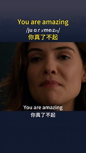 #fblifestyle You're amazing!" (the most authentic and emotionally charged translation for everyday speech), "You're truly remarkable!", and "You're outstanding!" are expressions used to express sincere recognition of another's abilities, actions, qualities, or achievements, using a strong tone to express 'their performance has exceeded expectations, leaving you with surprise or admiration.'" The core message conveys, "I think you're truly outstanding. Your dedication, abilities, or qualities hav