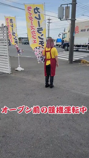 #ライダーズカフェ #茨城県筑西市 #バイク女子 #バイク乗りと繋がりたい