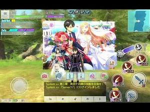 Kirito & Asuna's Wedding Anniversary Order October 24, 2025