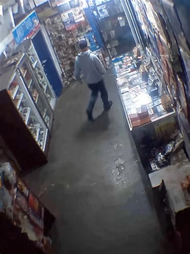 Unexplained Glitch Caught on CCTV Footage