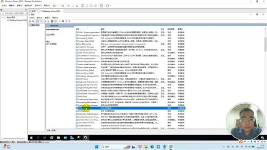 赛思erp系统安装部署教程