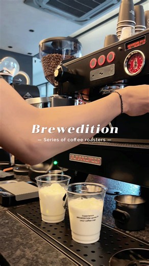 Coffee Shop Slogan Ideas: 'Coffee Is Always The Answer'