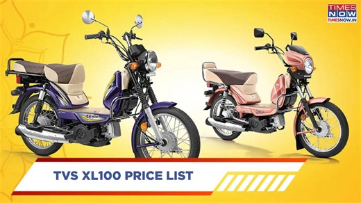 TVS XL100 Price List India: Updated Rates For 2025
