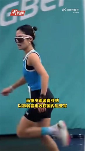 Sunday's 2025 #Chongqing Women's Half #Marathon saw a dramatic moment! A runner was so close to the finish line, she slowed down and raised her hand in celebration early... but got overtaken at the last second! 😱 She missed out on the championship and finished 2nd. 🥈💔 | Shanghai Daily 上海日报