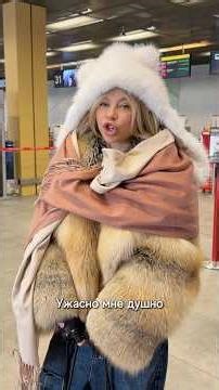 😳Did you get cheeky and throw out your friends' things??