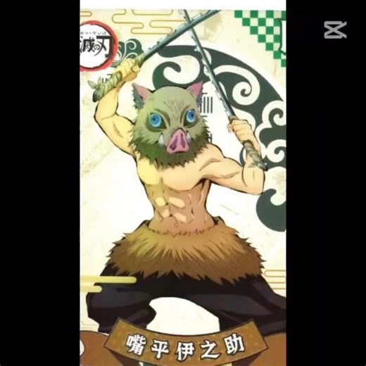 # inosuke hashibira # demon slayer