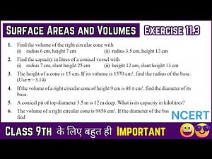 Surface Areas and Volumes class 9 | Exercise 11.3 Solved | Chapter 11 | NCERT | class 9 maths