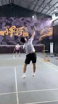 今天我们挑战，号称最帅的国家一级广东省冠军#羽毛球 #Halo徐硕 #亚狮龙AT70ultra #实战 #比赛