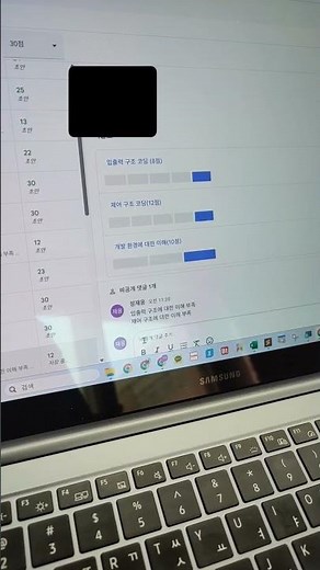 구글 클래스룸 채점 버튼 클릭 자동화