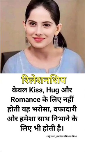 Jaya Kishori motivation quotes_quotes _jayakishori_motivation _shorts_shortsfeed_viral_video