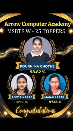 🎊Toppers 🎊 MSBTE Exam Winter 2025 #msbtediploma #diploma
