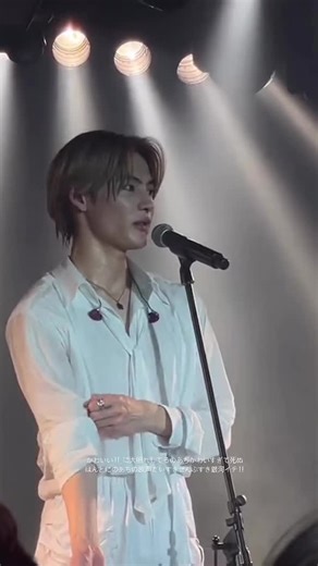 NOANAからのカワイイにガチ照れしてる NOAくんかわいすぎてむり、、ほんとに銀河イチ好きだいすき！！！ #NOA #風間ノア #アジアツアー #NOANA #노아 #paradise #パラダイス #momonoa #動画保存させて頂きました