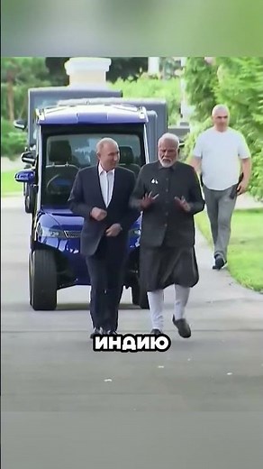 PUTIN IS SHOCKED BY INDIA'S ACT 🤬😳🤯