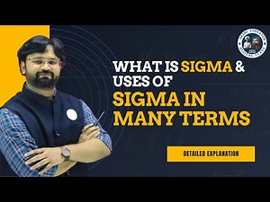 What is sigma in physics | Formula of sigma in physics