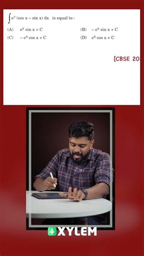 Don't Miss This 1 Mark Question...