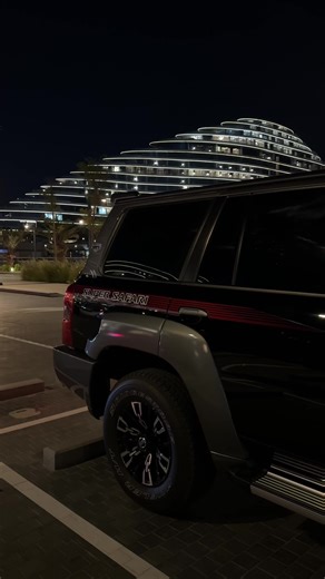 Unleashing the Nissan Super Safari 4800 Experience