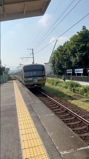 伊豆箱根鉄道7000系 YOHANE 駿豆線