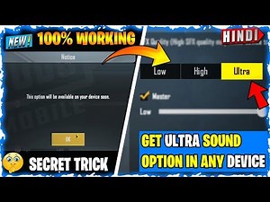 How to Get Ultra Audio in PUBG Mobile | 100% Working for All Devices 🔊