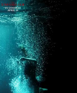 Make contact with THE UNFAMILIAR - in cinemas Thursday. | Front Row Filmed Entertainment | Facebook