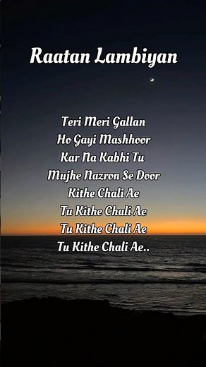 Raatan Lambiyan Song Lyrics ✨️💗 | Try with your own voice 🎶💞 | #song #music #love