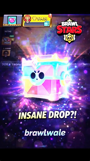 Opening the ULTRA TROPHY BOX in Brawl Stars! 🏆