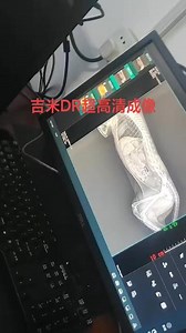 DR在线直拍成像，AI智能操作。#厂家直发品质保证 #宠物医院