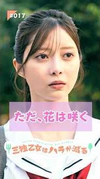 ずっと会いたかった人に、会えたら何を伝える？