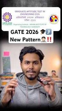 GATE Exam 2026 Full Details | Syllabus, Eligibility, Paper Pattern | Must Watch ⚠️ #gateexam
