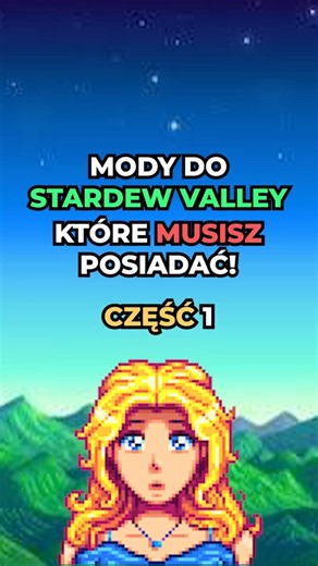 STARDEW MODS YOU NEED PT. 1 👨‍🌾#stardewvalley #shorts #cozy #stardewtips #guide