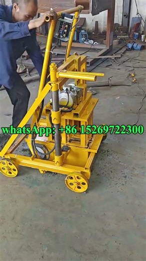 cheap small manual cement solid hollow block brick making machine price for sale #blocks #concrete