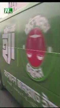 জামায়াত নেতা রেজাউল করিমের মৃত্যুতে যা বললেন ডা. শফিকুর | NTV News