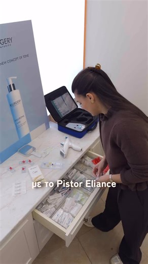 Ethereal Skin | Aesthetics & Laser on Instagram: "Pistor Eliance & Opera Skin Booster Η σύγχρονη μεσοθεραπεία που δουλεύει σε βάθος, εκεί που το δέρμα το έχει πραγματικά ανάγκη. Με τη βοήθεια του Pistor Eliance, τα δραστικά συστατικά του Opera Skin Booster διεισδύουν στοχευμένα στην επιδερμίδα, προσφέροντας έντονη ενυδάτωση, λάμψη και αναζωογόνηση. Η θεραπεία ενεργοποιεί τη φυσική αναδόμηση του δέρματος, βελτιώνει την υφή και χαρίζει πιο φρέσκια, ξεκούραστη όψη — χωρίς downtime. ✔ Ιδανική για θα