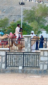 Jabal al Noor Mountains Makkah 🤲 🕋 | Mohammad Minnatullah