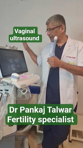 Vaginal Ultrasound Explained | Hygiene, Procedure & Patient Safety | Dr Pankaj Talwar
