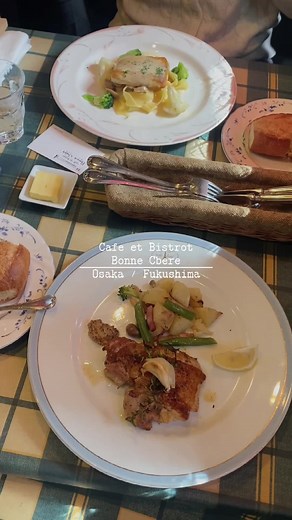 大阪ランチ🍽1000円で豪華なランチが食べれます✨#TikTokグルメ #関西グルメ #福島グルメ #大阪グルメ #大阪ランチ #ランチ #おすすめ #おすすめにのりたい #運営さん大好き #インスタも見てね #fyp