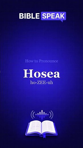 How to Pronounce Hosea #Shorts