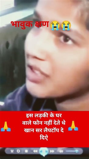 #trending #motivation #deshibhakti #bhaktivibes video viral papular