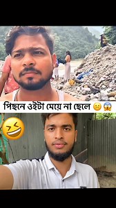 #foryoupageシ #comedy #trending #funny #highlightsシ゚ #reel #localhero Local Hero | Local Hero