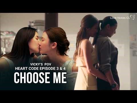 Heart Code สืบลับจับใจ Ep3 & Ep4 |Choose Me
