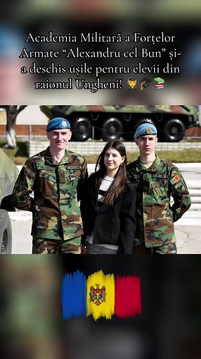 Ziua Portilor Deschise la Academia Militară „Alexandru cel Bun”